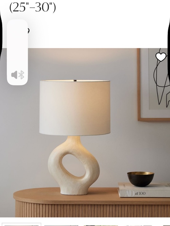 West El Diego Oliveira Other - West Elm, Diego Oliveira lamp